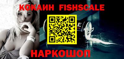 круглые Краснодар