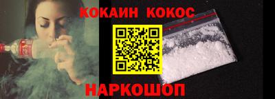 метадон Краснознаменск