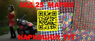 таблы Бузулук