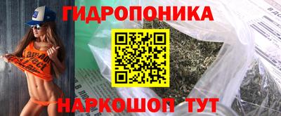 мефедрон мука Будённовск