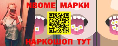 прущие крисы Бугуруслан