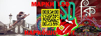 мефедрон мука Будённовск