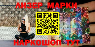 мефедрон мука Будённовск