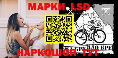 мефедрон мука Будённовск