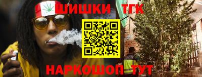 прущие крисы Бугуруслан