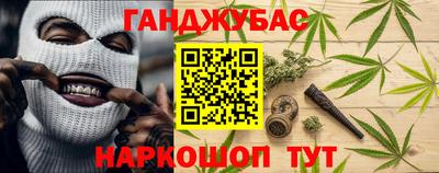 прущие крисы Бугуруслан