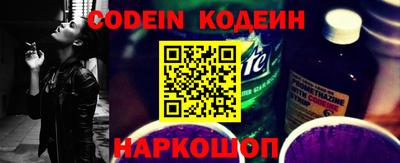 прущие крисы Бугуруслан