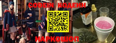 прущие крисы Бугуруслан