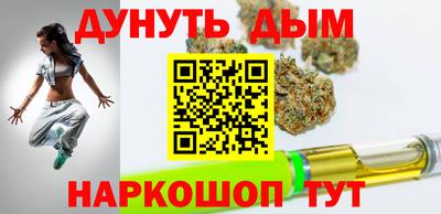 прущие крисы Бугуруслан