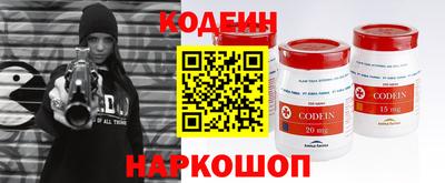 прущие крисы Бугуруслан