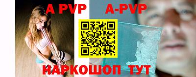прущие крисы Бугуруслан