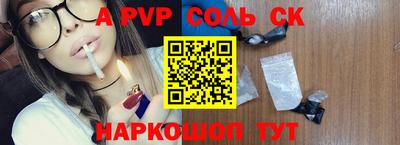 мефедрон мука Будённовск