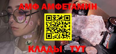 мефедрон мука Будённовск