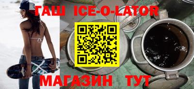 прущие крисы Бугуруслан