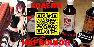 прущие крисы Бугуруслан
